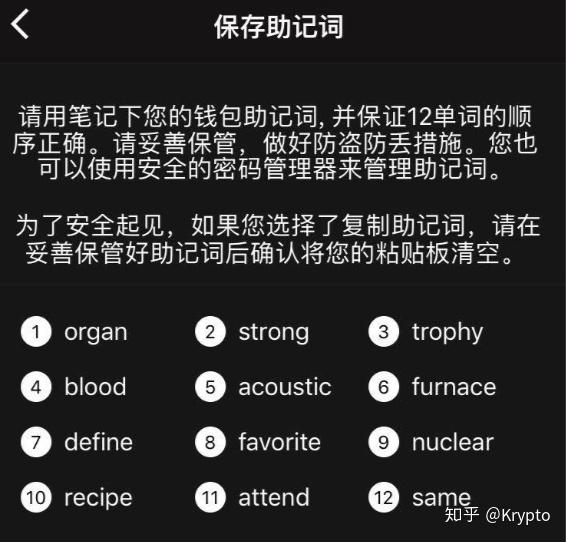 公安可以查imtoken_警察可以查到冷钱包吗_imtoken钱包警察可以查吗