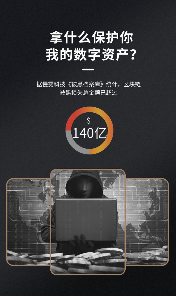 imtoken怎么转账到交易所-数字货币玩家必看：如何用 imToken 轻松将币转到交易所