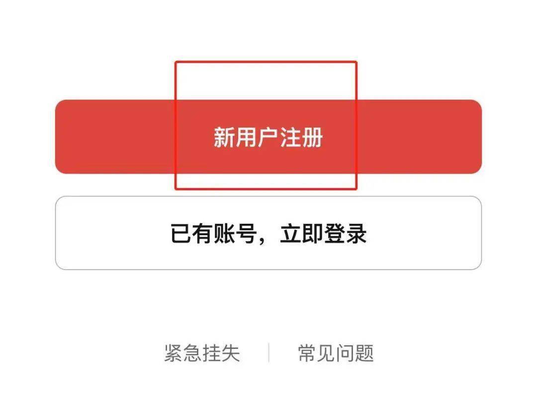 登陆之日_imtoken怎么登陆_imtoken钱包下载