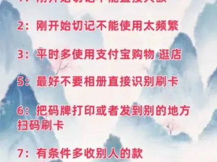 imtoken怎么提现到支付宝_imtoken钱包提现支付宝_提宝支付平台