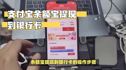 imtoken钱包提现支付宝_imtoken怎么提现到支付宝_提宝支付平台