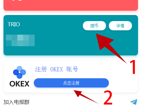 imtoken授权被盗_imtoken怎么样查被授权_imtoken授权管理系统