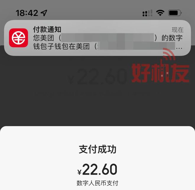 imtoken怎么充值人民币_imtoken兑换人民币_imtoken怎么充值trx