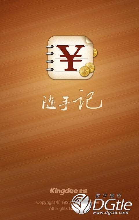 钱包可以转账吗_imtoken钱包可以互转吗_imtoken钱包可以互转吗