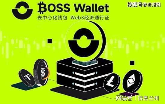 imtoken国际版钱包私钥_imtoken国际版钱包私钥_imtoken国际版钱包私钥