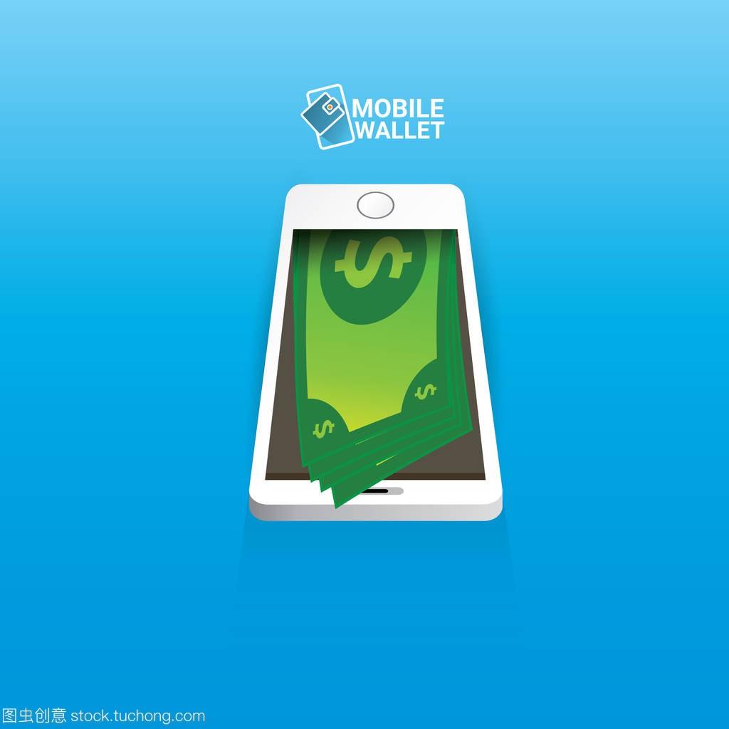 imtoken怎么切换主网_imtoken怎么切换链_imtoken网络切换