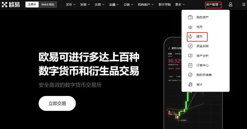 钱包币卖不掉怎么回事_imtoken钱包怎么卖币_imtoken钱包币怎么交易