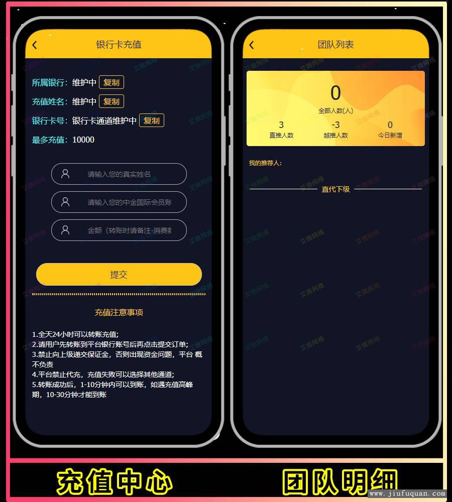 钱包挖矿是什么_钱包挖矿app_imtoken钱包挖矿