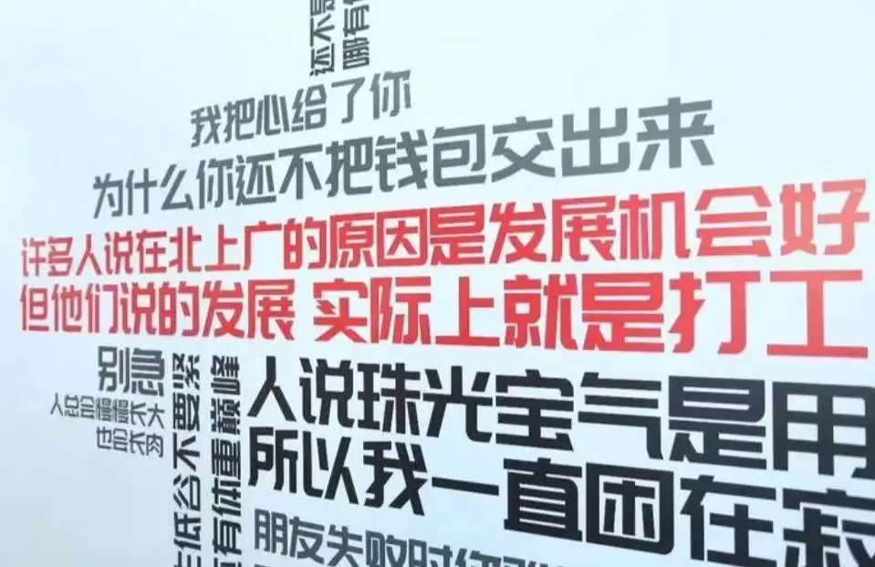 im钱包转账提示网络超时_转账网络错误是什么意思_转账显示网络异常怎么回事