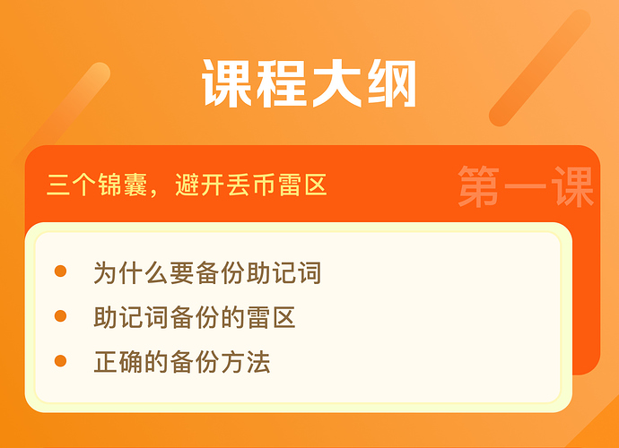 imtoken钱包提币到火币网_imtoken钱包提币到火币网_imtoken钱包提币到火币网