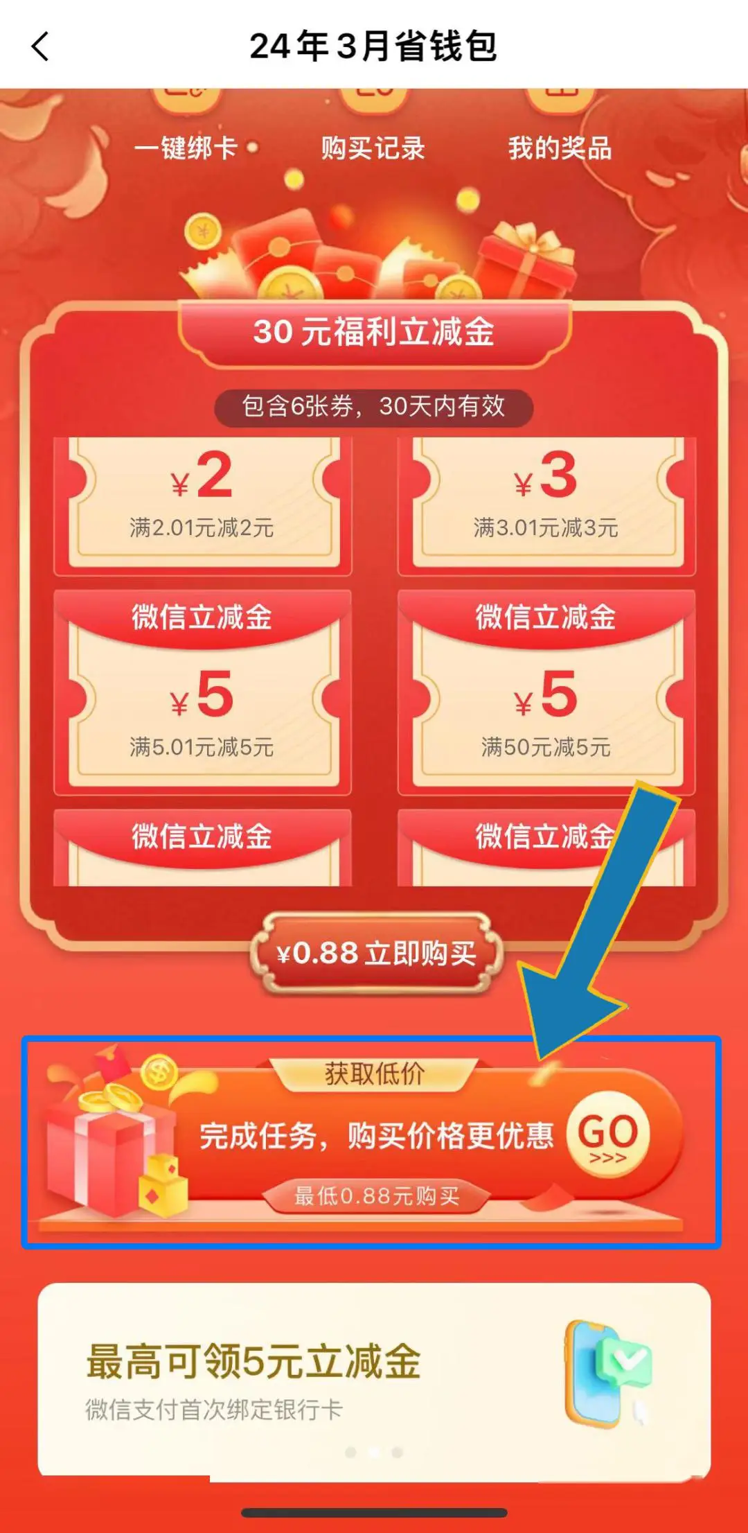 钱包里的以太坊怎么卖掉_以太坊mist钱包_im以太坊钱包app