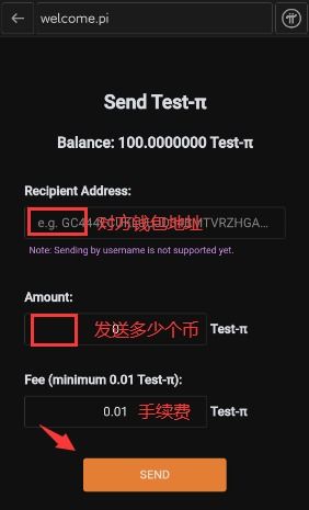 imtoken提币地址无效_usdt提币无效地址_imtoken无效的地址