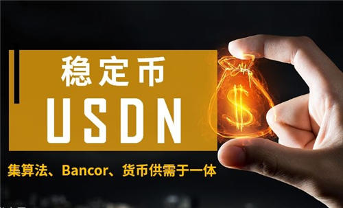 imtoken软件下载_下载软件商店_下载软件就能赚钱的app