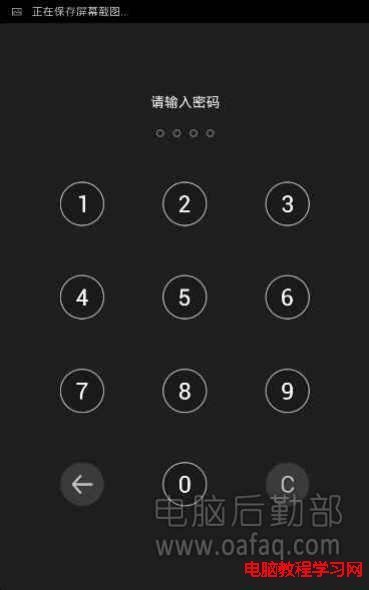 imkoken钱包_钱包app门禁卡_钱包英语