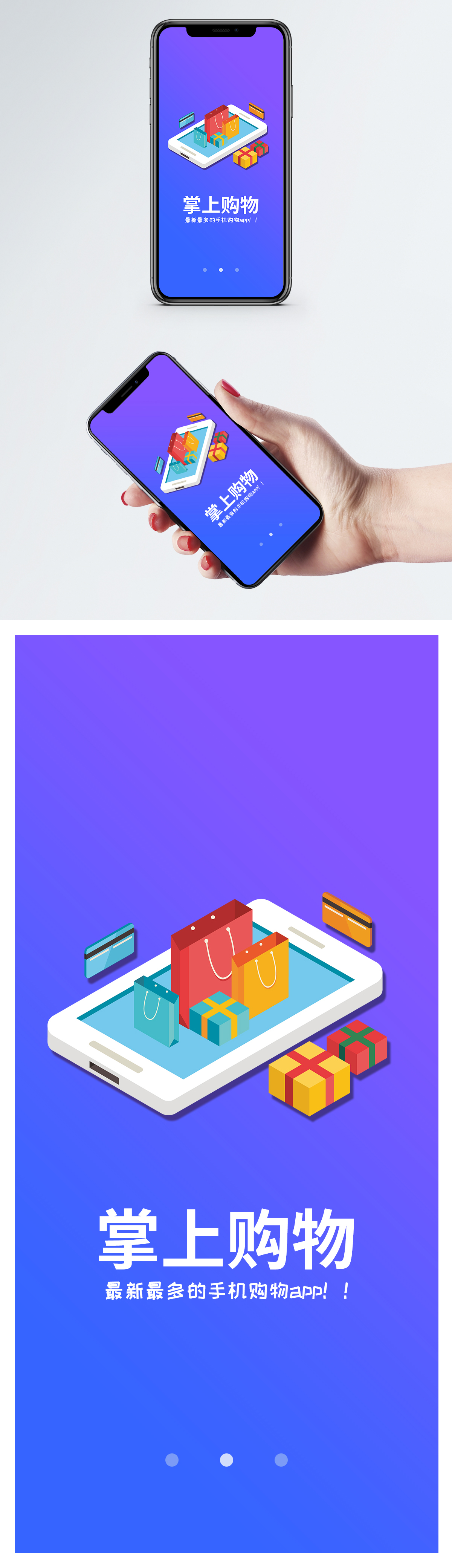 手机钱包被偷_手机钱包被盗要做什么_im钱包被盗手机还能用吗