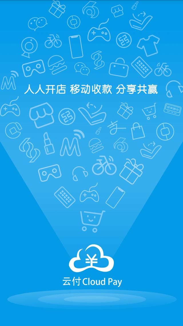 imtoken怎么设置收款主网_收款主页_imtoken收款网络