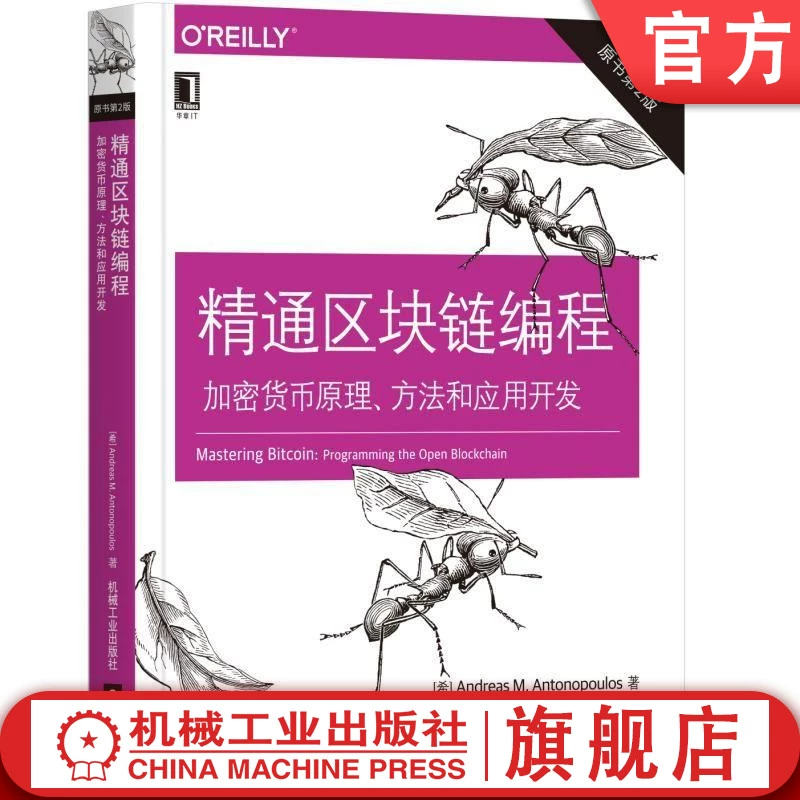 imtoken钱包trx_imtoken钱包使用说明_imtokeneos钱包