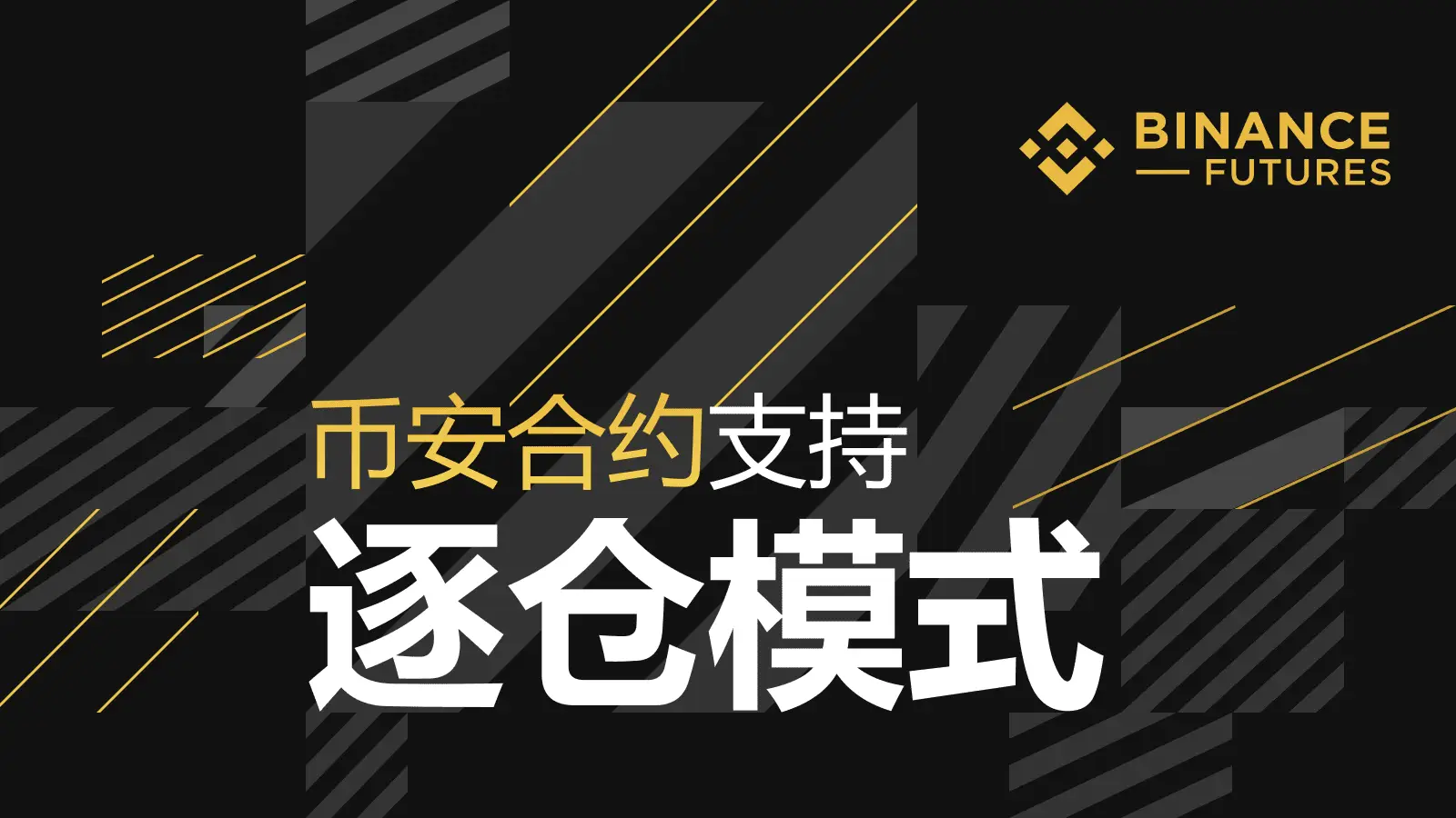 币安转到imtoken_币安转到imtoken_币安转到imtoken