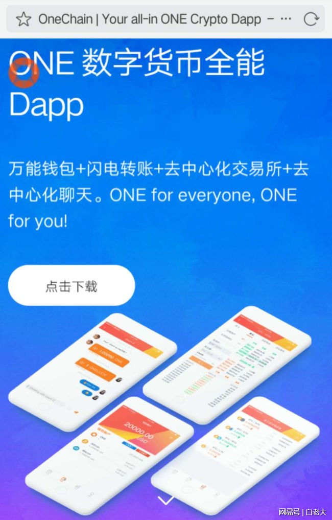 imtoken怎么挖矿赚钱-用 imToken 钱包挖矿赚钱攻略：轻松上手，收益可观