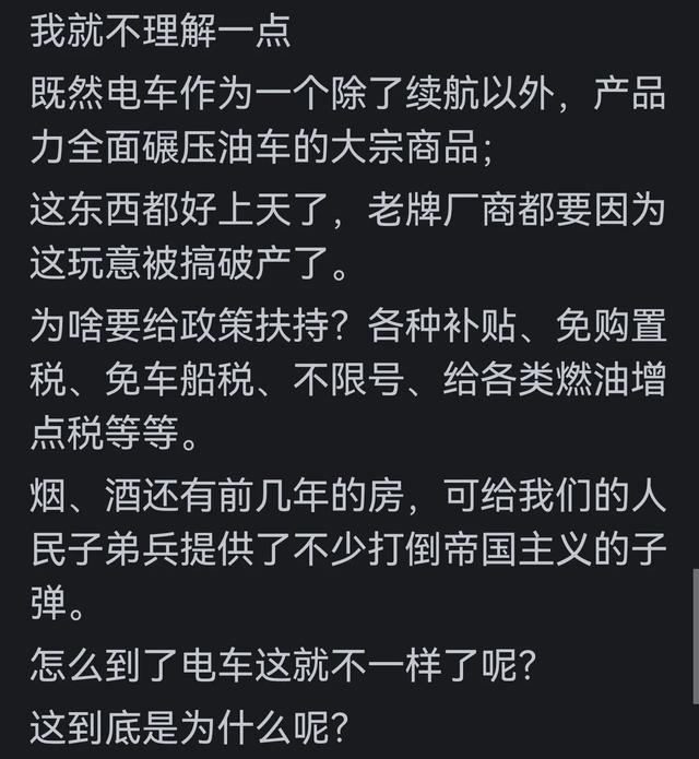 im钱包矿工费不足-im 钱包转账矿工费不够，急得像热锅上的蚂蚁，该怎么办？