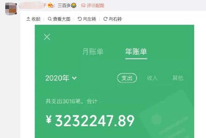 IM钱包APP手机提示风险_imtoken钱包风险_沃钱包存在风险