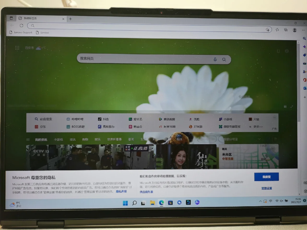 imtoken怎么提现到微信_微信提现到银行卡怎么免手续费_微信提现到银行卡扣多少手续费