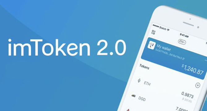 imtoken钱包地址是什么-imToken 钱包地址：数字货币小金库的钥匙，让人又爱又恨