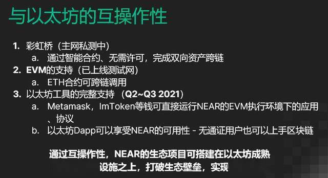 imtoken钱包可以互转吗_钱包可以转账吗_imtoken钱包可以互转吗