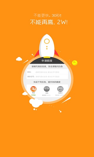 imtoken钱包闪兑费率-imToken 钱包闪兑费率让人摸不着头脑，钱包小白的烦恼