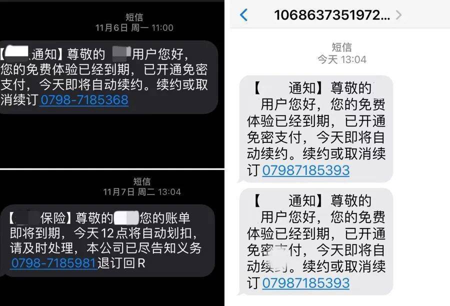 imtoken转账网络_转账网络异常什么原因_转账网络错误是什么意思