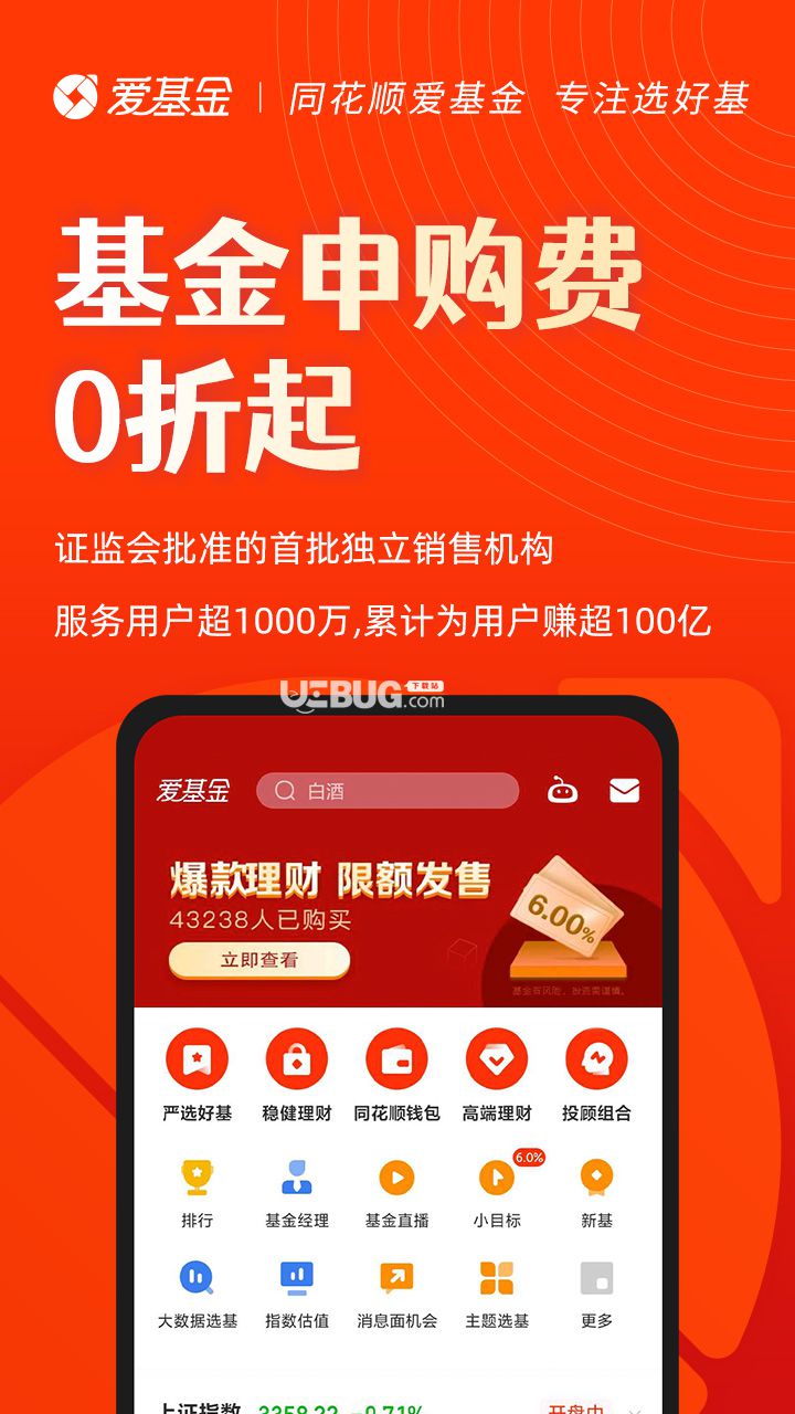 转出未交增值税_转出未交增值税什么意思_imtoken如何转出bnb