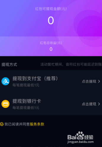 imtoken钱币怎么取出_imtoken里面的币怎么提出_imtoken提币最低限额