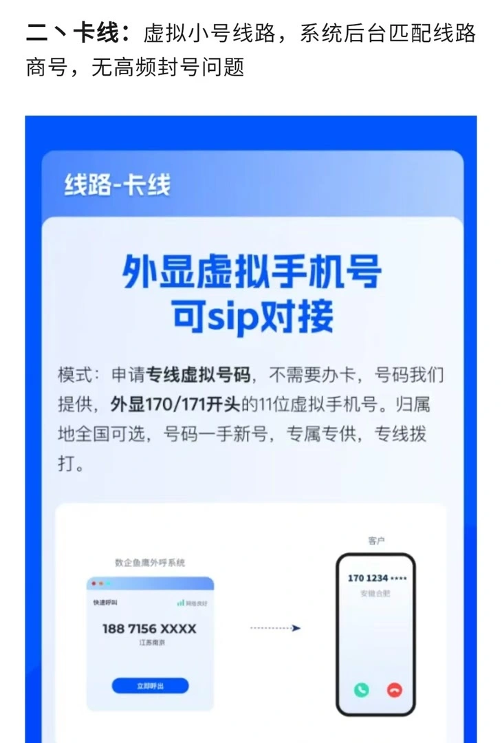 imtoken钱包下载_imtoken电话是多少_imtoken如何下载