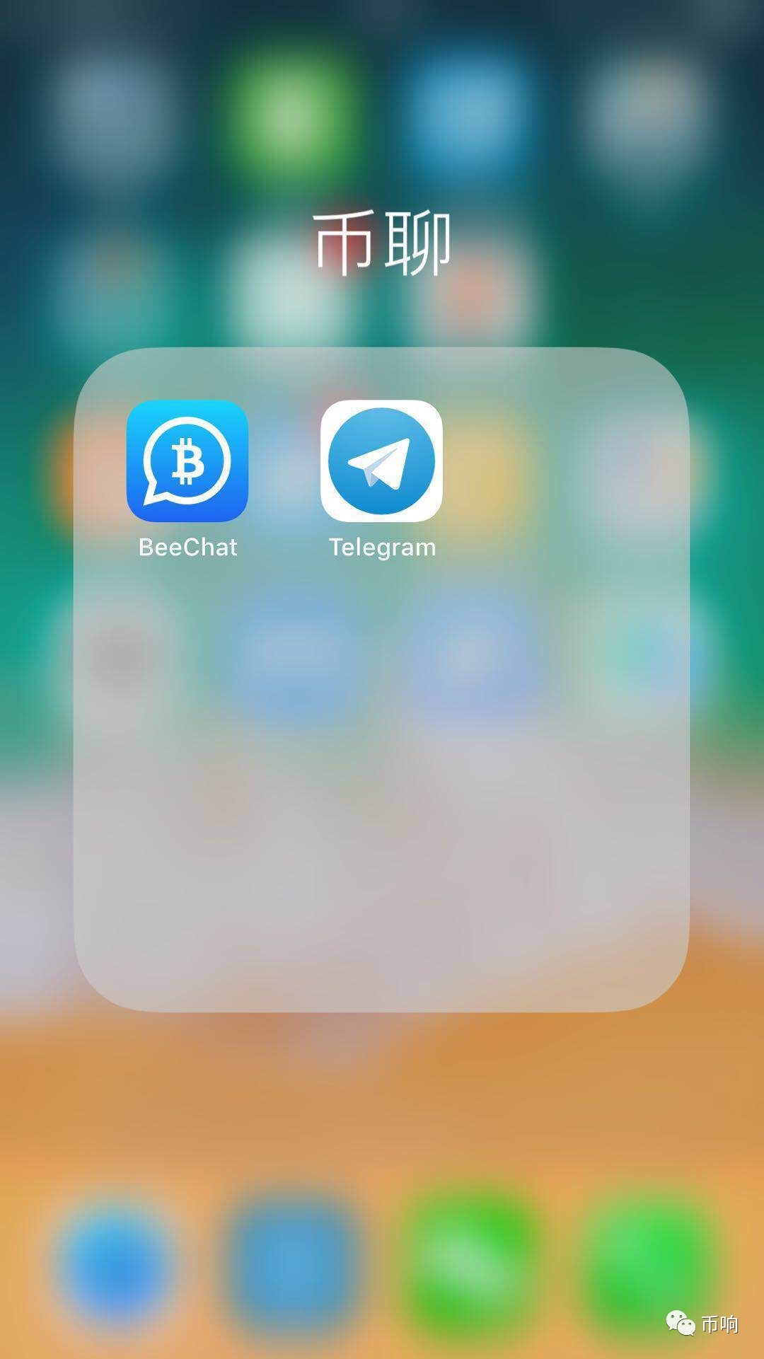 七上1~9单元单词读_单词imtoken怎么读_八上1~12单元单词读