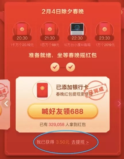 请退出钱包后再试_im钱包怎么退出账户_退出appleid钱包