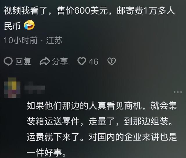 币转错链了怎么办_imtoken转币_美金转人名币