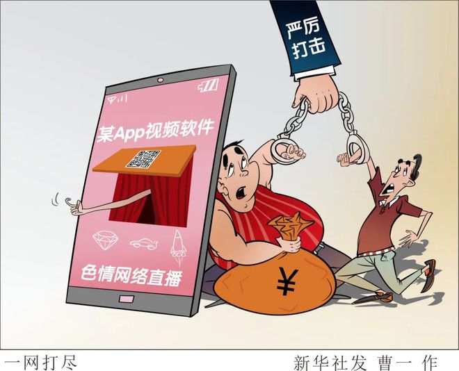 imtoken开源_imtoken源码_imtoken源码交流