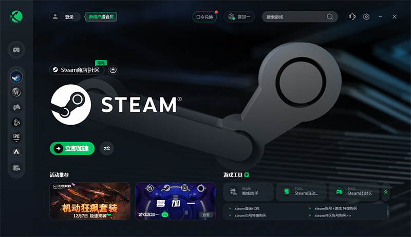imtoken钱包怎么提现_钱包提现手续费是多少_钱包提现是什么意思