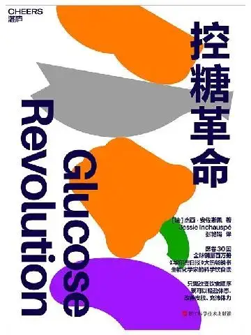 0-6岁a育儿法_imtoken10官网下载_imtoken1.0