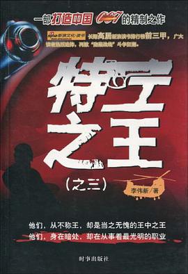 im钱包假的_钱包假合约地址_钱包假截屏