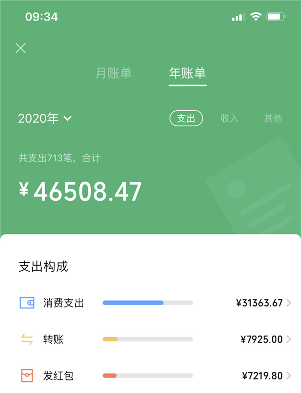 im钱包官网安全吗_钱包app安全可靠吗_mycelium钱包安全