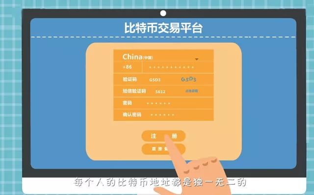 imtoken钱包怎么操作_imtoken钱包视频教学_imtoken钱包使用教程