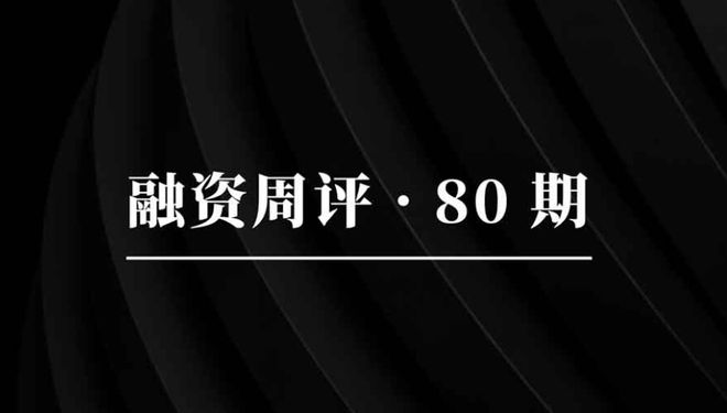 融资融券是怎么回事_融资租赁_imtoken融资