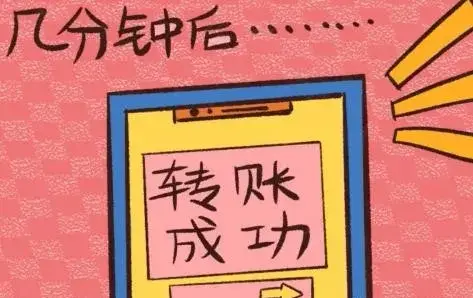 密码提示一般写什么_imtoken密码提示_密码提示怎么设置