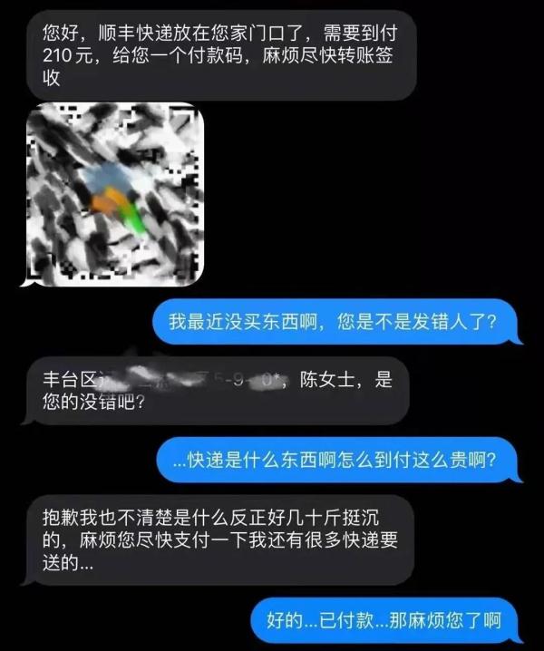 钱包漏洞能用吗_钱包漏洞打一数字_im钱包漏洞