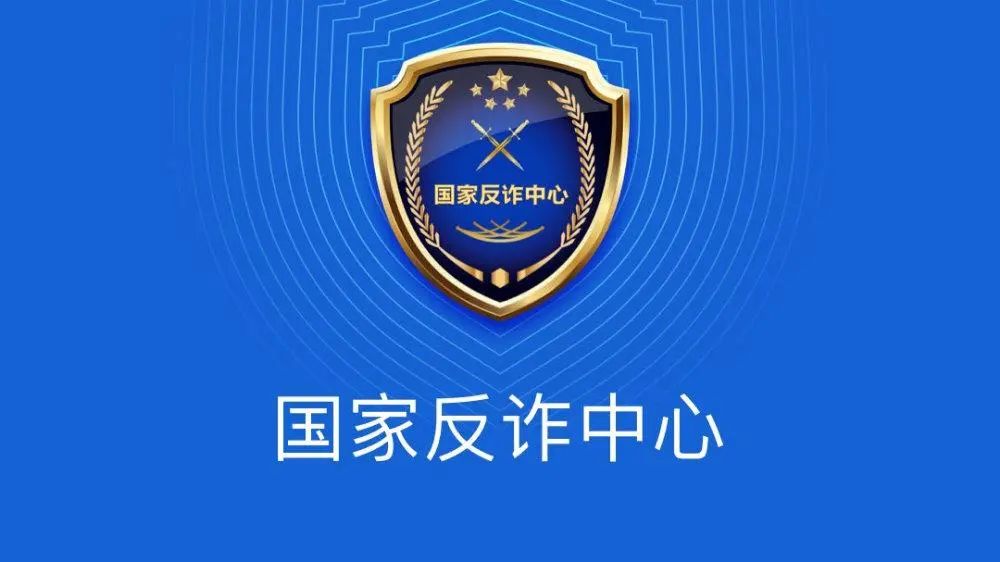 诈骗罪_诈骗犯罪一般判刑多久_imtoken 诈骗