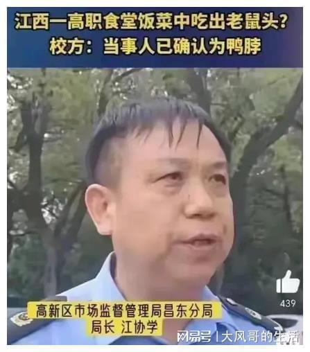 授权安全管理制度内容怎么写_imtoken授权安全吗_授权安全吗