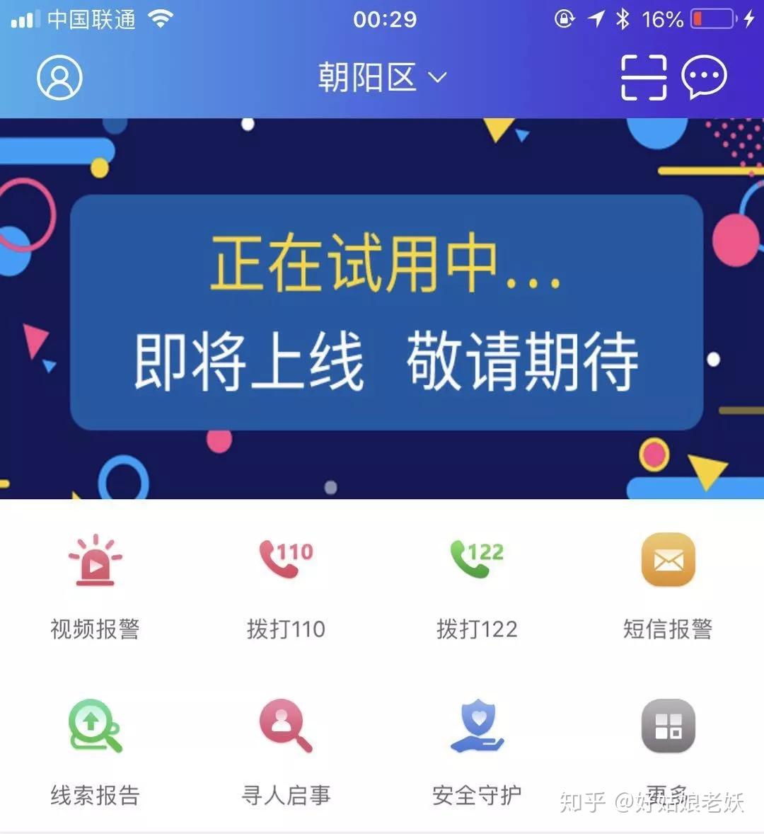 imtoken钱包恢复身份_imtoken恢复身份币不见了_imtoken恢复钱包