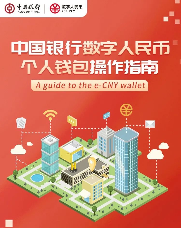 imtoken停止中国用户_imtoken退出登录_imtoken清退大陆用户