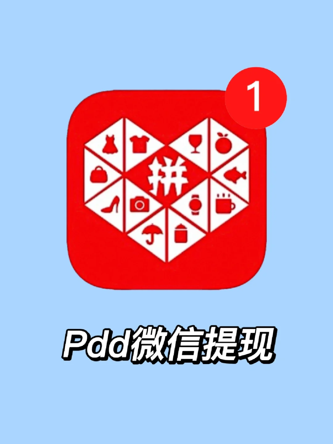 钱包提现到银行卡多久到账_im钱包怎么提现到银行卡_从钱包提现到银行卡